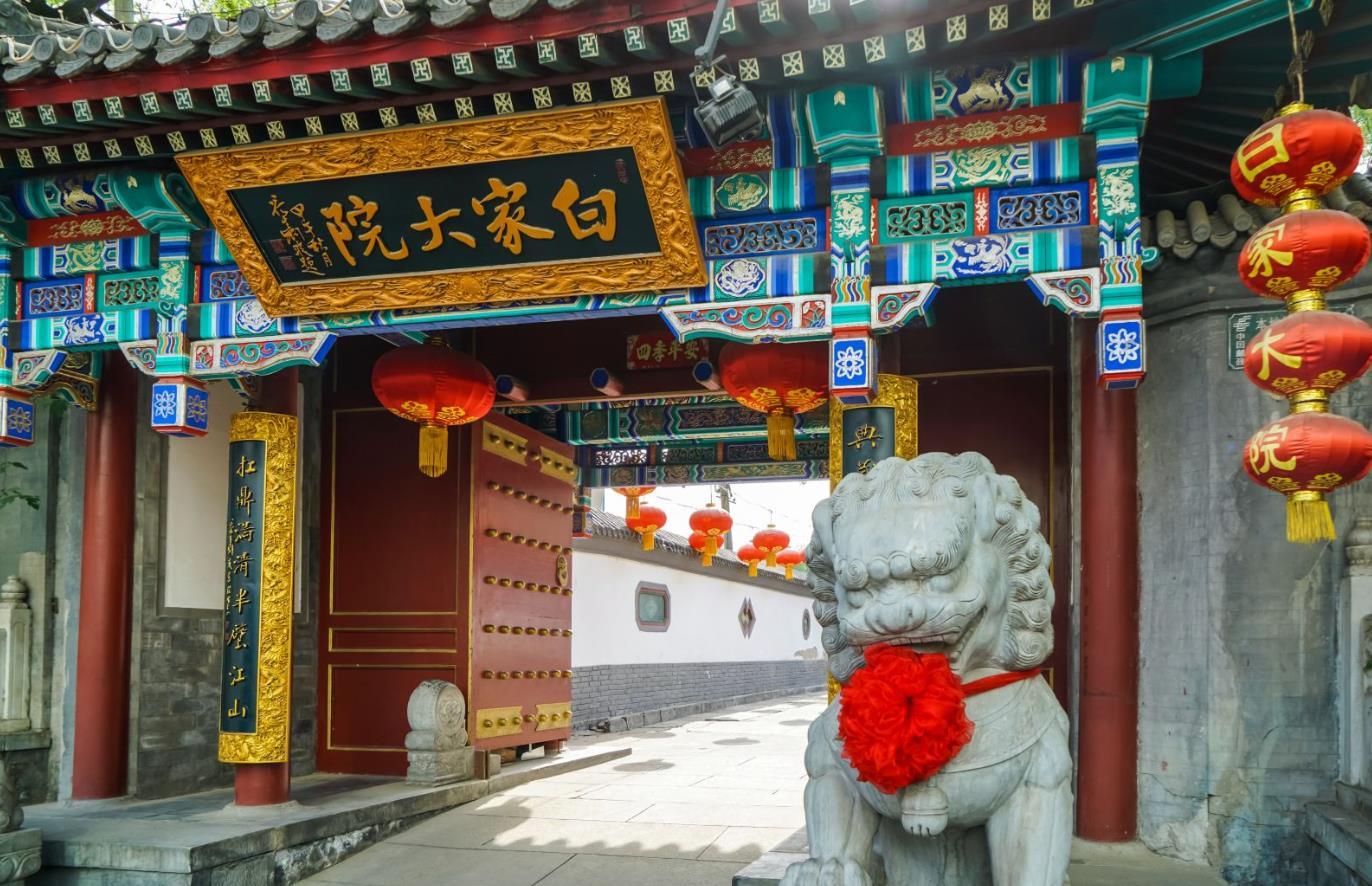 19th OpenFOAM Workshop